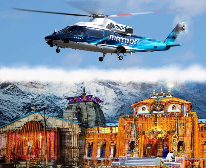 Chardham Yatra Packages by Helicopter